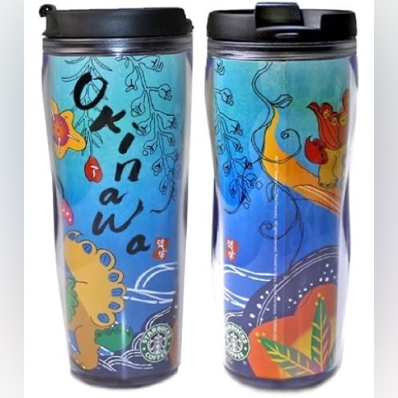 Starbucks Okinawa Travel Tumbler